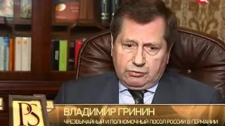 25-06-2011 Постскриптум. Немцы о 22 июне