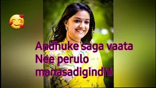 Naa hrudayam ❣song lyrics