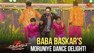 Baba Baskar's Electrifying 'Moruniye' Dance Performance | Chandramukhi 2 Audio Launch | Sun TV