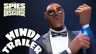 Spies in Disguise | Hindi Trailer 2019 | Abhie Vyas