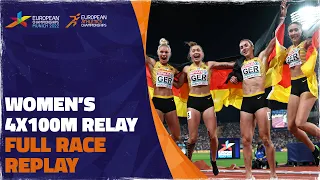 Women's 4x100m Relay Final | Munich 2022 | Germany