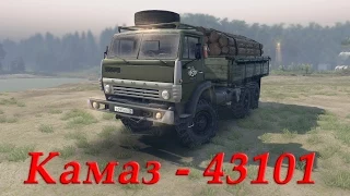 SpinTires обзор мода ( Камаз - 43101 ) для бета 22.07.15