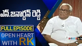 N. Janardhana Reddy | Open Heart With RK | Full Episode | ABN Telugu