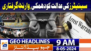 Geo Headlines 9 AM | US senators threaten ICC with sanctions over Israel arrest warrants | 8th May