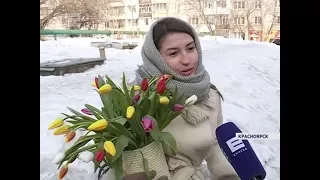 В России и многих других странах отмечается международный женский день