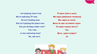 Англійська мова 4 клас Повторення і закріплення раніше вивченого матеріалу