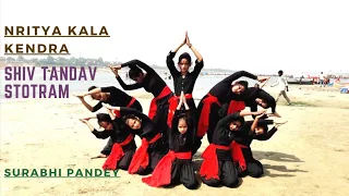 Shiv tandav stotram Full Dance Video || Original Powerfull || Nritya Kala Kendra || Surabhi Pandey