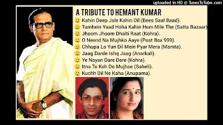 A TRIBUTE TO HEMANT KUMAR (SIDE A) BY ANURADHA PAUDWAL & PRASUN MUKHERJEE