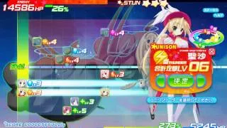 Twinkle Crusaders ~Passion Star Stream "Venus Embryo" Fifth Battle