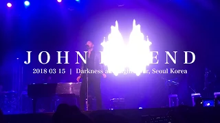 Darkness and Light-존 레전드(John Legend) "Darkness and Light Tour" (2018.03.15 Seoul, Korea)