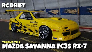 車高短に深リムに黄色にラリークイックなSAVANNA RX-7 FC3Sがドリフトしてた(トータルプロショップメッカ)