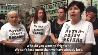 Mothers Of Beslan School Massacre Victims Detained For Protest At Memorial