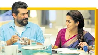 Vaane Vaane ViswasamAjith Whatsapp Status|Nayanthara Whatsapp Status|Sid Status|Viswasam song|Iman