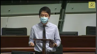 立法会会议 (2020/05/20) - II. 陈凯欣议员就附属法例提出的议案-延展附属法例修订期限的拟议决议案 (第三部分)