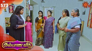 Kalyana Veedu - Episode 573 | 3rd March 2020 | Sun TV Serial | Tamil Serial