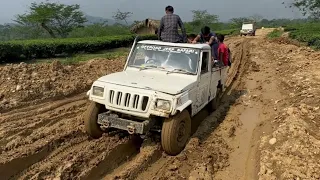 Mahindra bs3 bolero 4x4 pickup | old Is gold