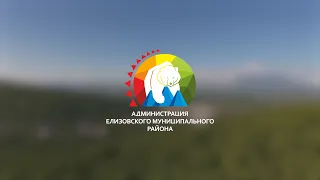 «Алхалалалай   2020»