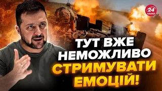 ⚡️Дивитись усім! Нова ЖОРСТКА заява Зеленського