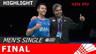 BAC 2024 [MS] FINAL | JONATAN CHRISTIE VS LI SHI FENG