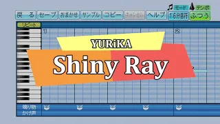 『パワプロ応援歌』Shiny Ray/YURiKA/アニメ「リトルウィッチアカデミア」OP曲