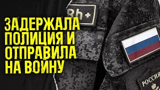 Вместо уговоров – на фронт забирают насильно. РФ отправляет на убой трудовых мигрантов