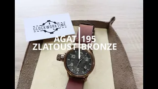 AGAT Zlatoust 195 BRONZE The Most Badass Russian Watch Ever Even Arnold wear