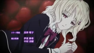 Diabolik Lovers Ayato & Yui Feat Subaru - Нет я тебя не отдам