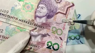 Распаковка Юбилейных банкнот Туркменистана 2020 года, и не только!