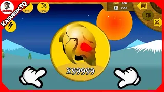 SUPER FINAL BOSSS HACK X99999 ICONS GOLDEN VS GIANT BOSS X99999 ICONS | STICK WAR LEGACY - KASUBUKTQ