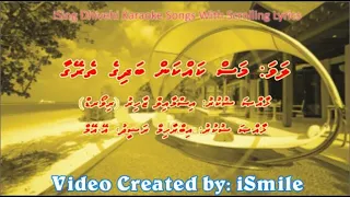 Mas Kakkan Haveeru Geygai - 01 (M-SOLO) iSing Dhivehi Karaoke