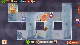 King Of Thieves - Base 64 Hard Layout Solution