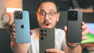 وأخيـراً مقارنة الوحووووش .. كلفتني اكتر من 4000$ 🔥🔥 iPhone 15 Vs Xiaomi 14 Pro Vs S23 Ultra