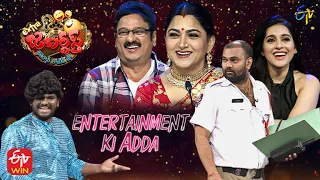 Extra Jabardasth Latest Promo | 30th December 2022 | Rashmi,Krishna Bhagavaan,Kushboo,Bullet Bhaskar