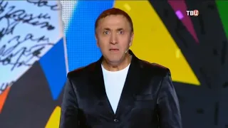 Олег Акулич и Максим Аксёнов - Содом и Гоморра.