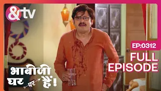 अब Bhabi Ji हमारी हो जाएगी | Bhabi Ji Ghar Par Hai! Full Ep -312 Angoori | Tiwari Ji- @andtvchannel