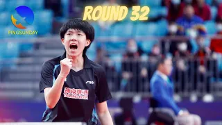 Wang Chuqin vs Yan Sheng (R32) | National Games 2021