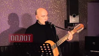 2014.11.27 Tворческий вечер поэтов Донбасса