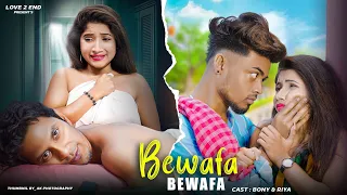 Inteqam Dekhegi | Thukra Ke Mera Pyar | Bewafa | Breakup Revenge Sad Love Story | Love 2 End #bony