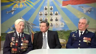 Крылья Родины (Борисоглебское высшее военное авиационное училище летчиков им. В.П.Чкалова)