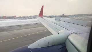 Aeroflot Boeing 737-800 Landing at Moscow Sheremetyevo Airport