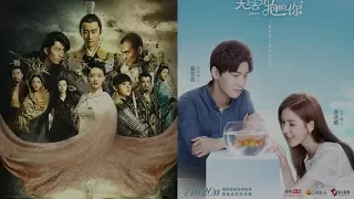 [Day 1 Ratings] I Cannot Hug You  & Tribes and Empires: Storm of Prophecy