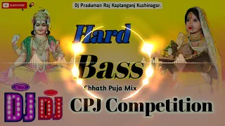 Dj Competition | Hard Boosting Vibration Dialogue Beat Mix | 2023 Dj Competition Song Dj Praduman