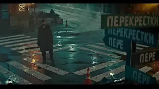 Мот - Перекрестки (Премьера клипа, 2019) Текст песни 2019