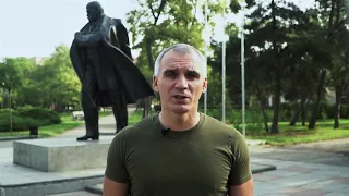 Є-НОВИНИ 24.08 | Новини доби у Миколаївській області