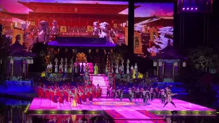 “The Song of Everlasting Sorrow” Show, in Xi’an, China