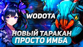 СИЛОВИК ЧЕРЕЗ РУКУ ЭТО ПРОСТО ПУШКА) / WEAVER СИЛА / WORLD OF DOTA