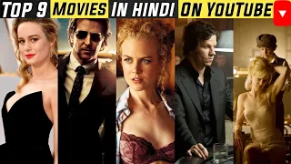 Top 9 Hollywood Movies available on Youtube in Hindi