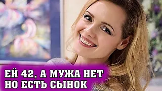 Анна Миклош: в 42 не замужем и в чем секрет ее настоящей фамилии