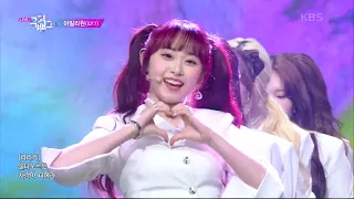 ILY:1(아일리원 アイリーワン) - Love in Bloom(사랑아 피어라) (Music Bank) | KBS WORLD TV 220422