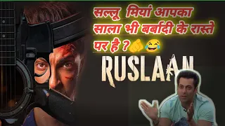 #Ruslaan Official Teaser Review | Aayush Sharma, Jagapathi Babu,#ruslaan  #aayush_sharma Ost jkato